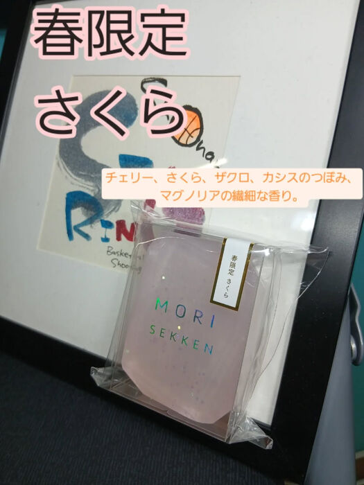 画像4074