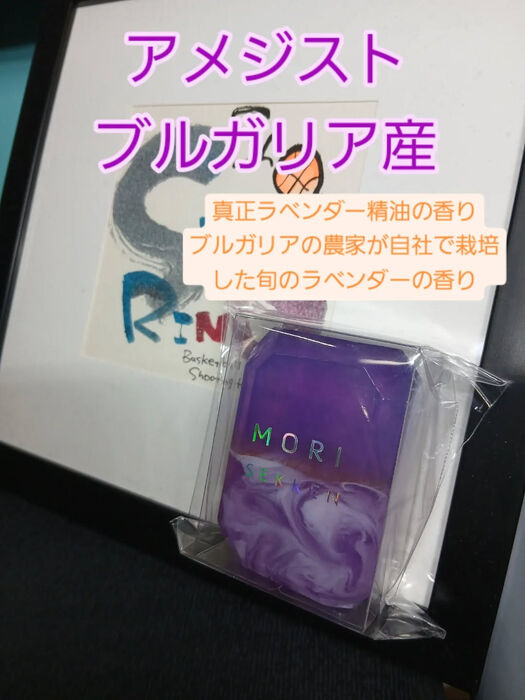 画像4077
