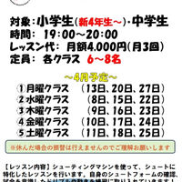 画像4080
