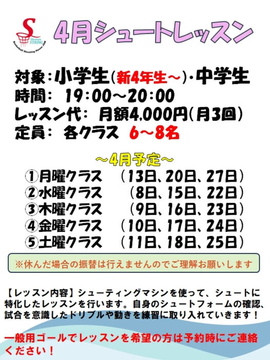 画像4080