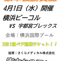 画像4082