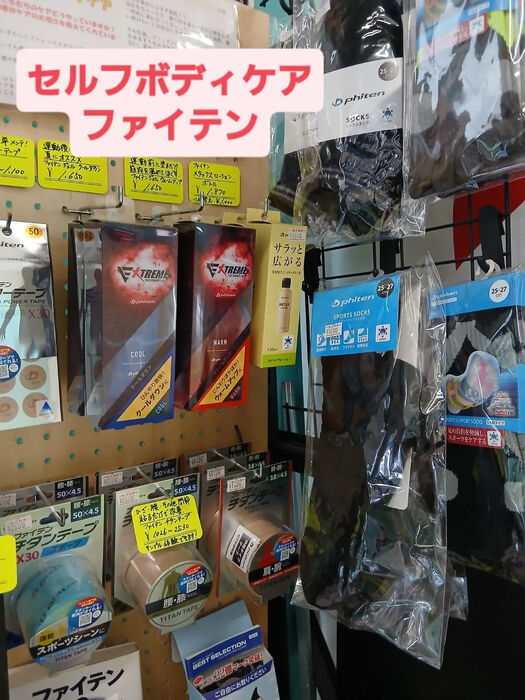 画像4146