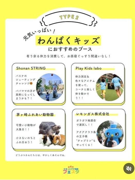 画像4164
