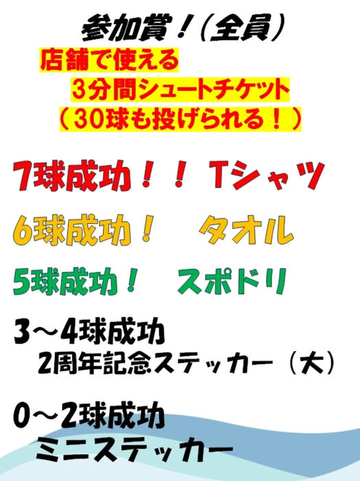 画像4167