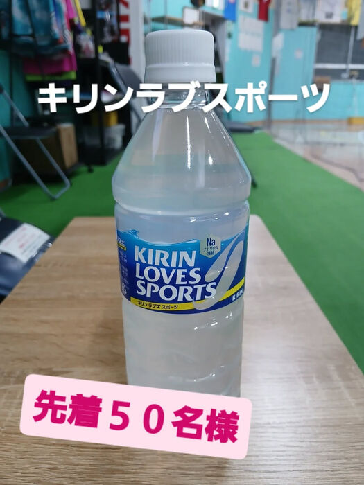画像4205