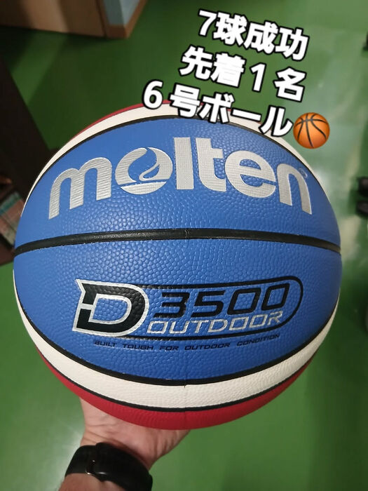 画像4209
