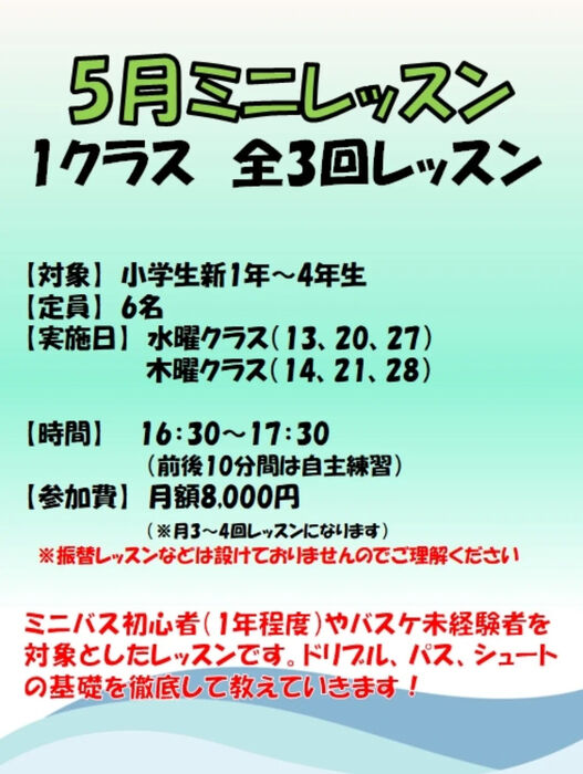 画像4238