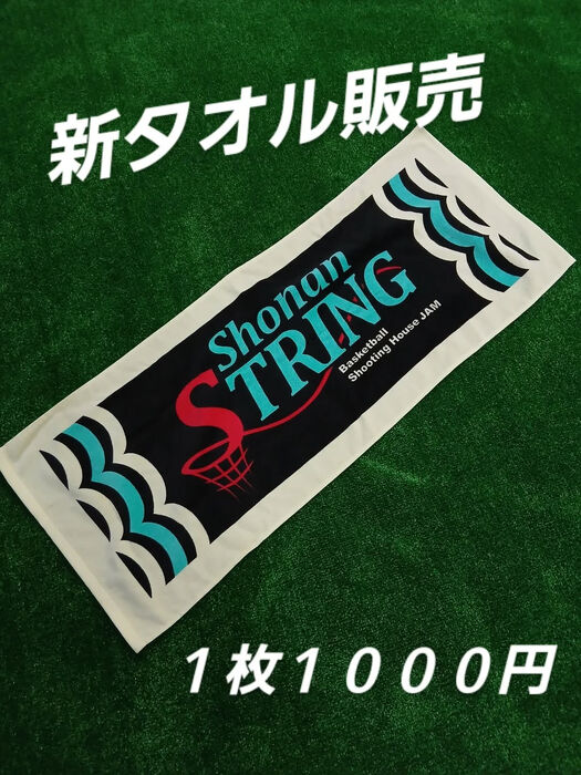 画像4275
