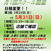 画像4282