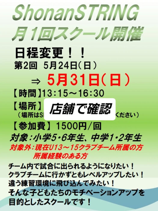 画像4282