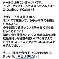 画像4283