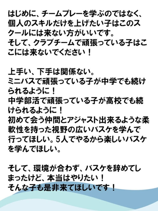 画像4283