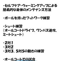 画像4284