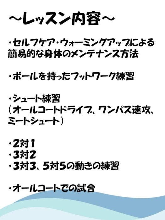 画像4284