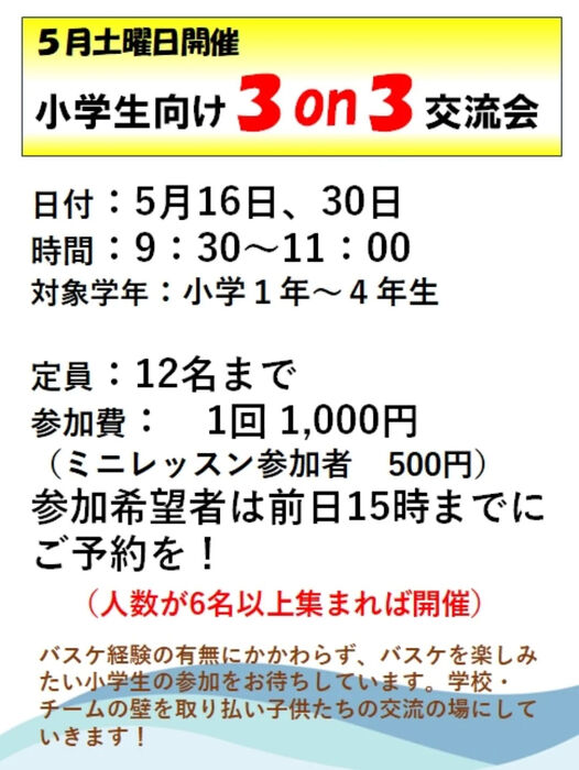 画像4311