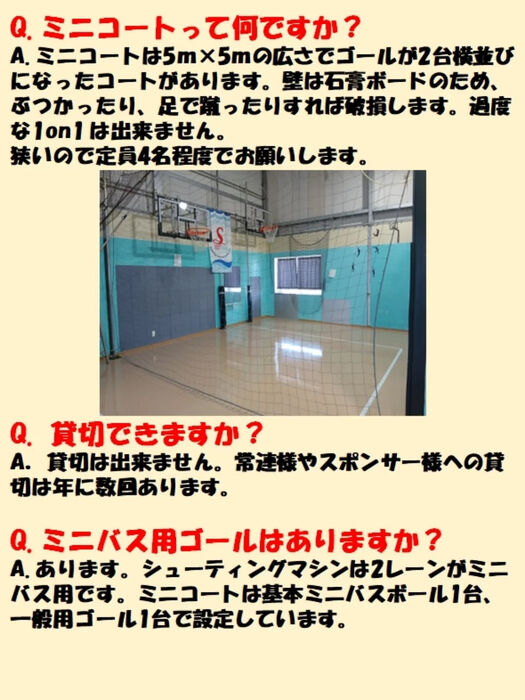 画像4371