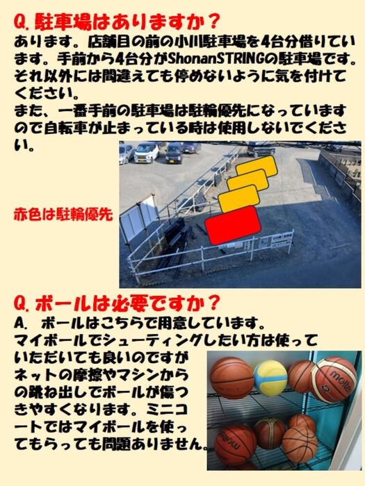 画像4372