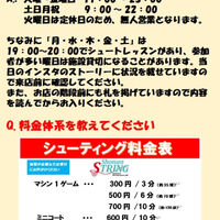 画像4376