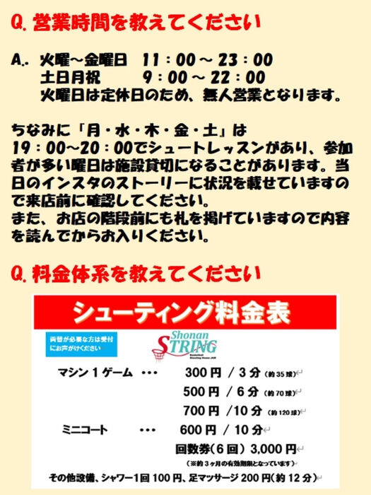 画像4376