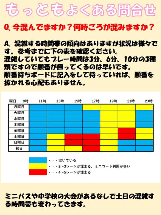 画像4377