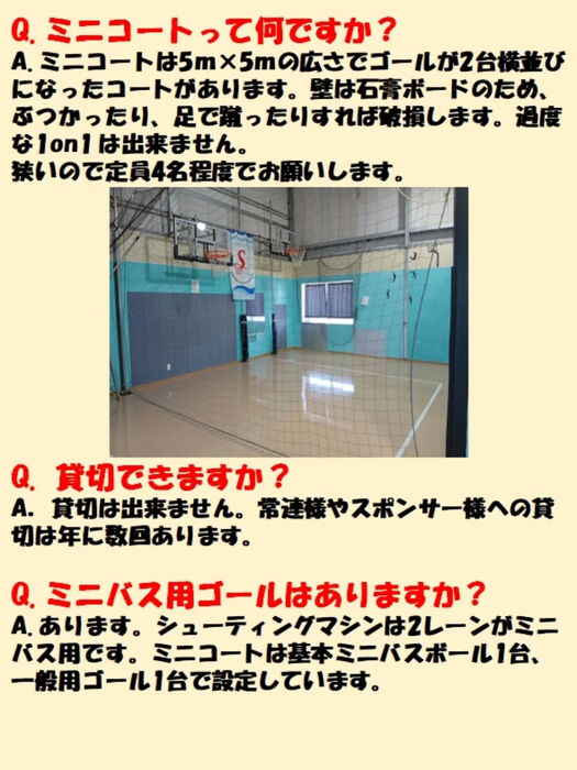 画像4378