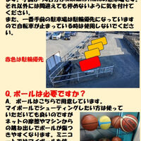 画像4379