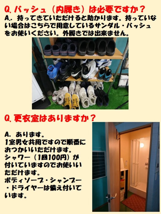 画像4380