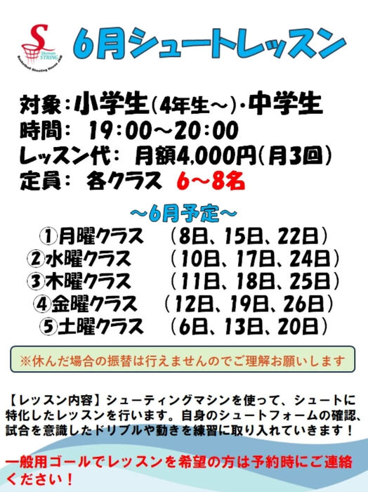 画像4409