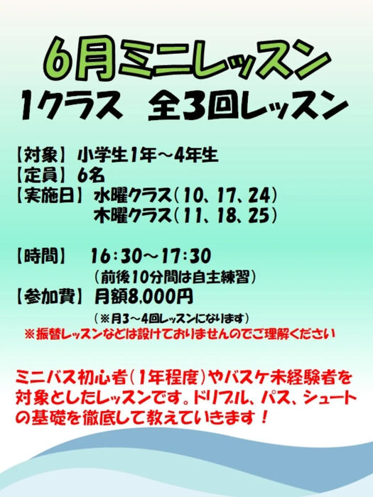 画像4411