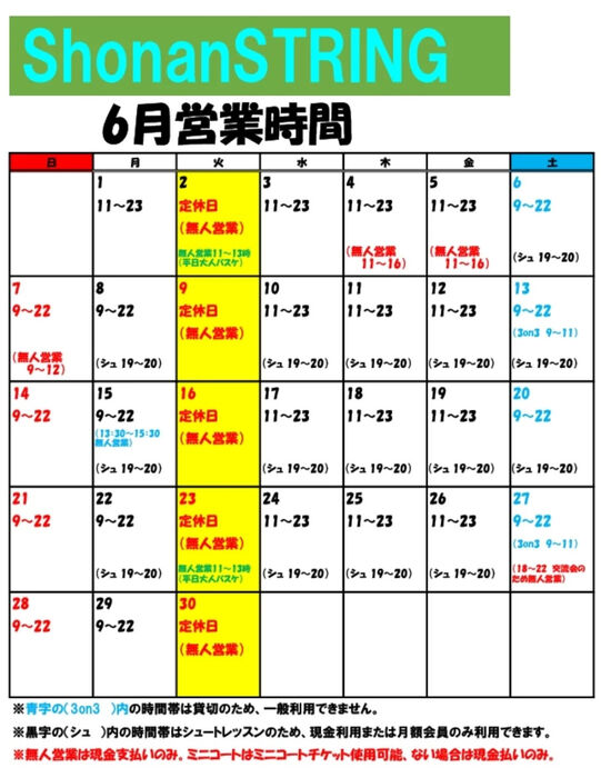 画像4442