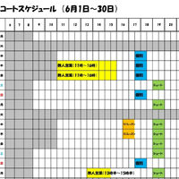 画像4443
