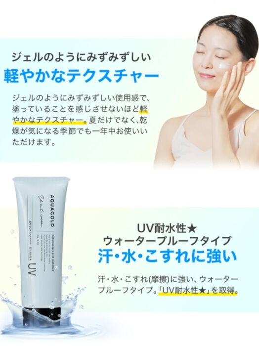 画像4503