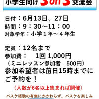 画像4545