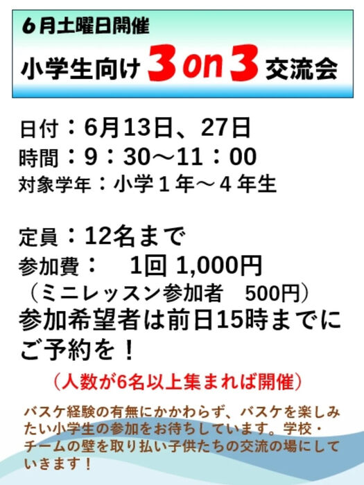 画像4545