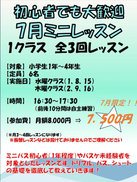 画像4591