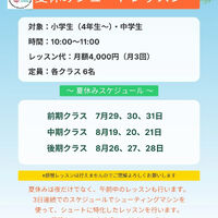 画像4649