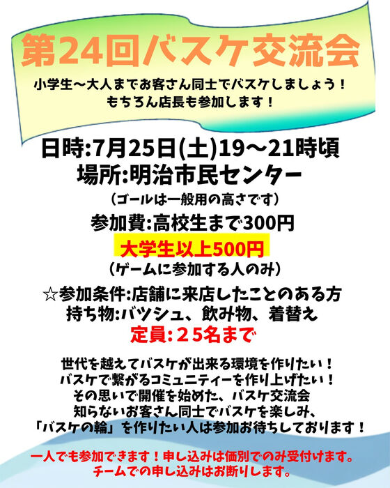 画像4653