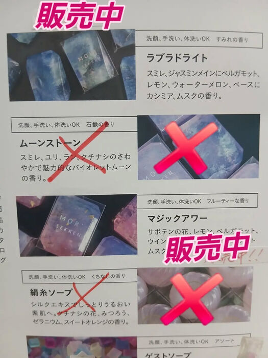 画像4662