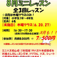 画像4692
