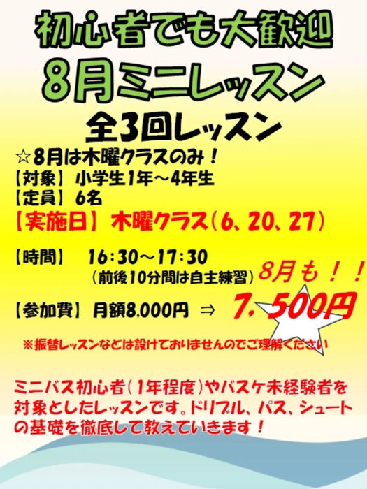 画像4692