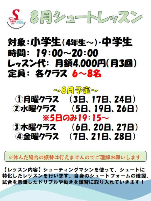 画像4694