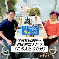 画像4698