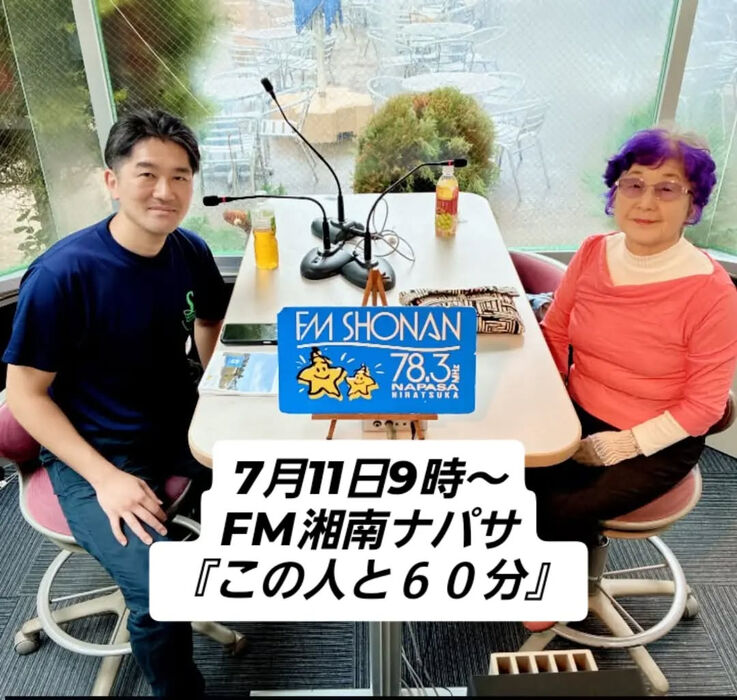 画像4698