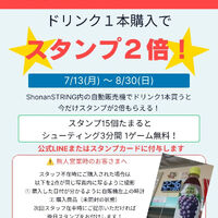 画像4727