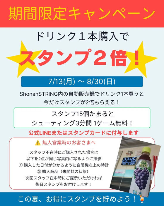 画像4727