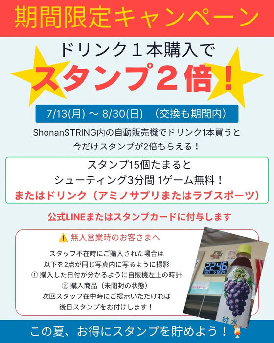 画像4734