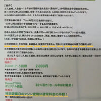 画像4851