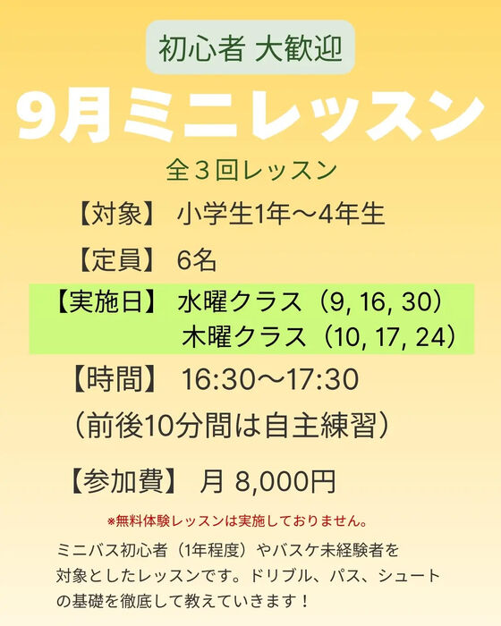 画像4870