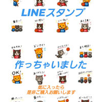 画像5021