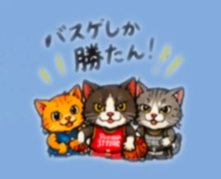 画像5024